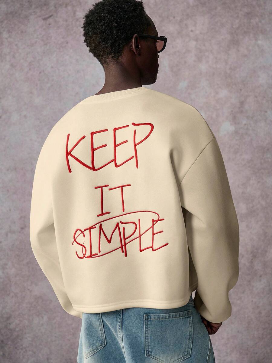 Men's Casual Sweatshirt