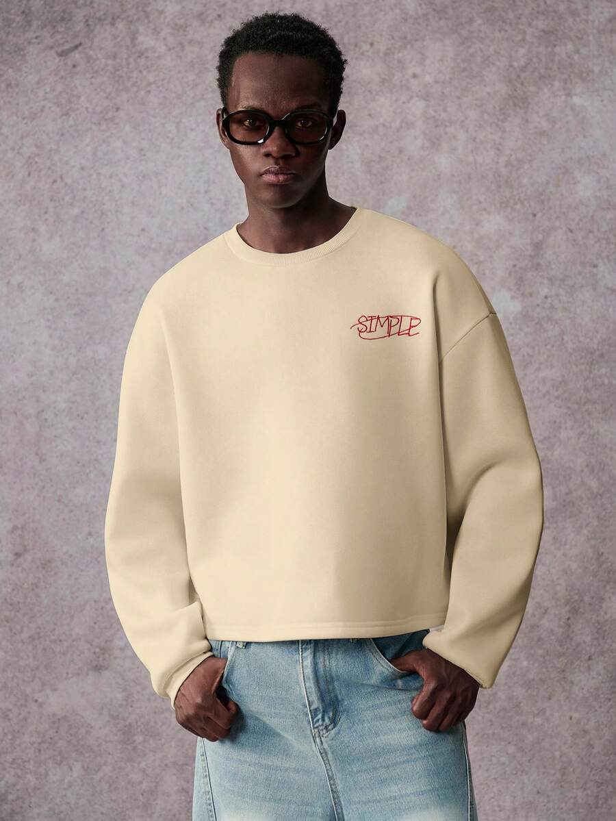 Men's Casual Sweatshirt