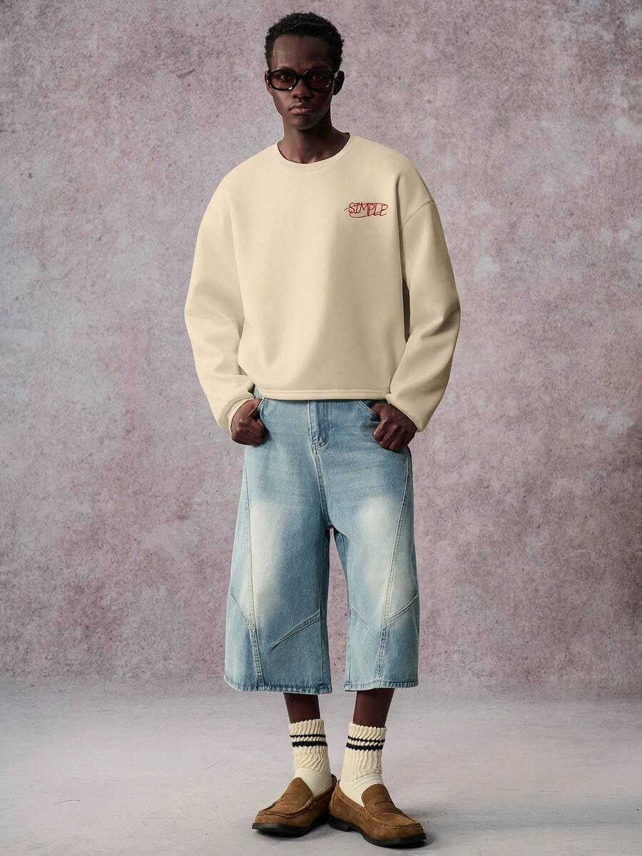 Men's Casual Sweatshirt