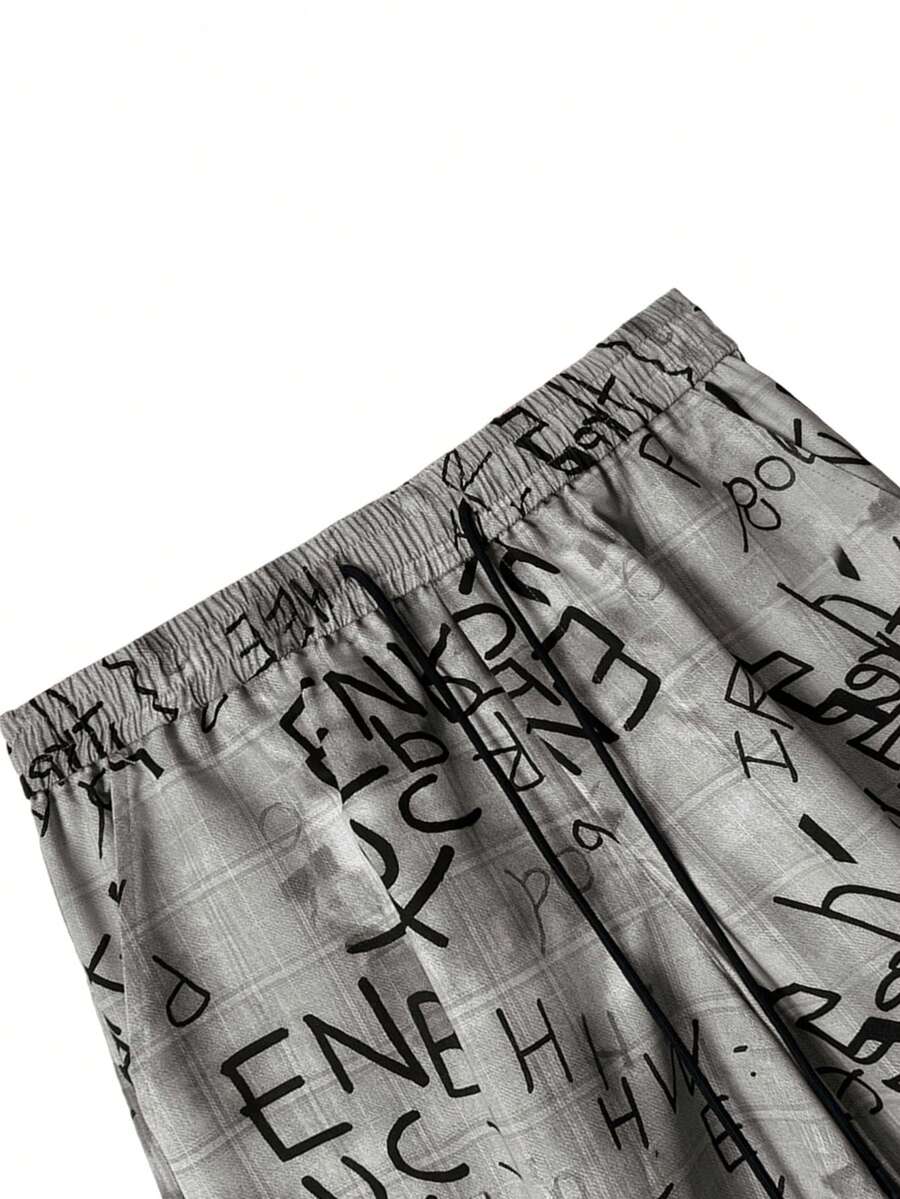 Full Camo Print Wide Leg Sweatpants