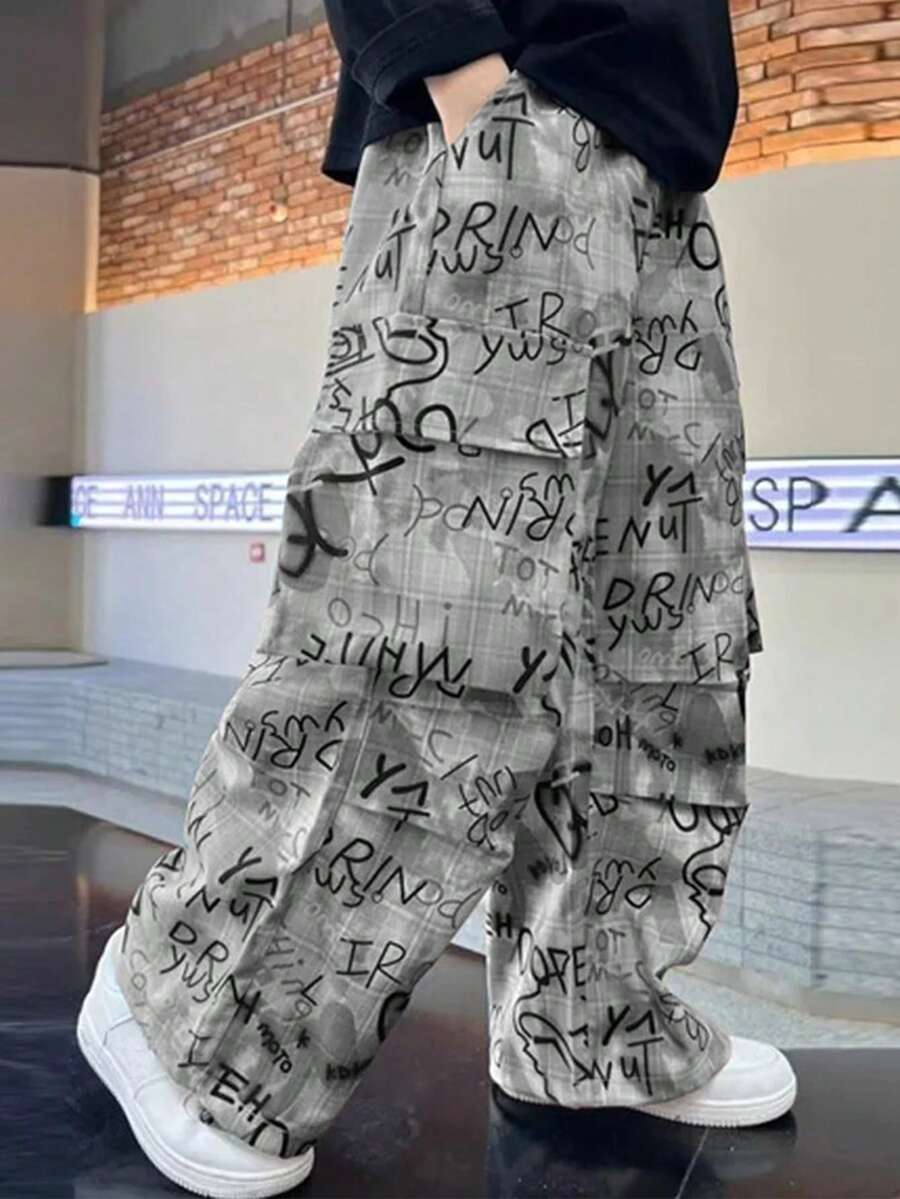 Full Camo Print Wide Leg Sweatpants