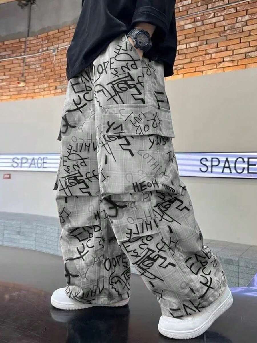 Full Camo Print Wide Leg Sweatpants