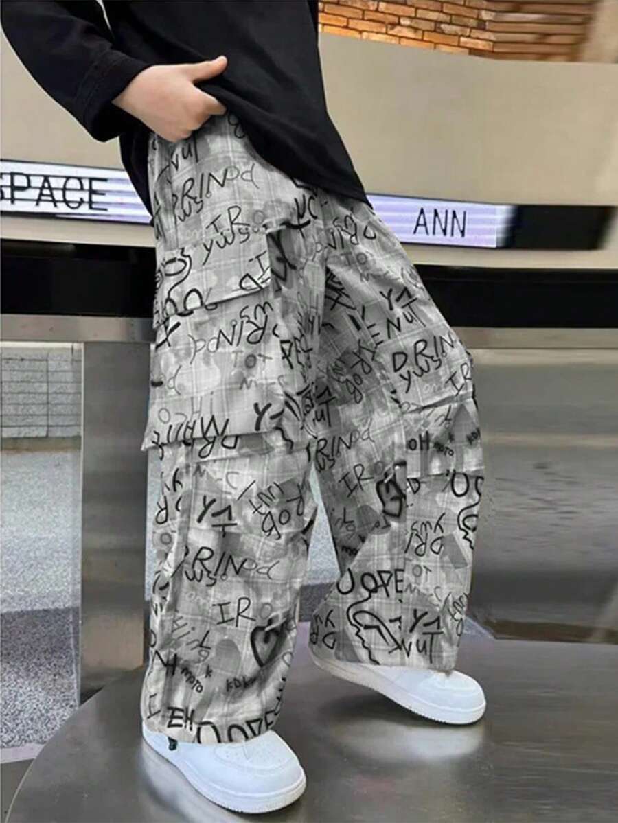 Full Camo Print Wide Leg Sweatpants