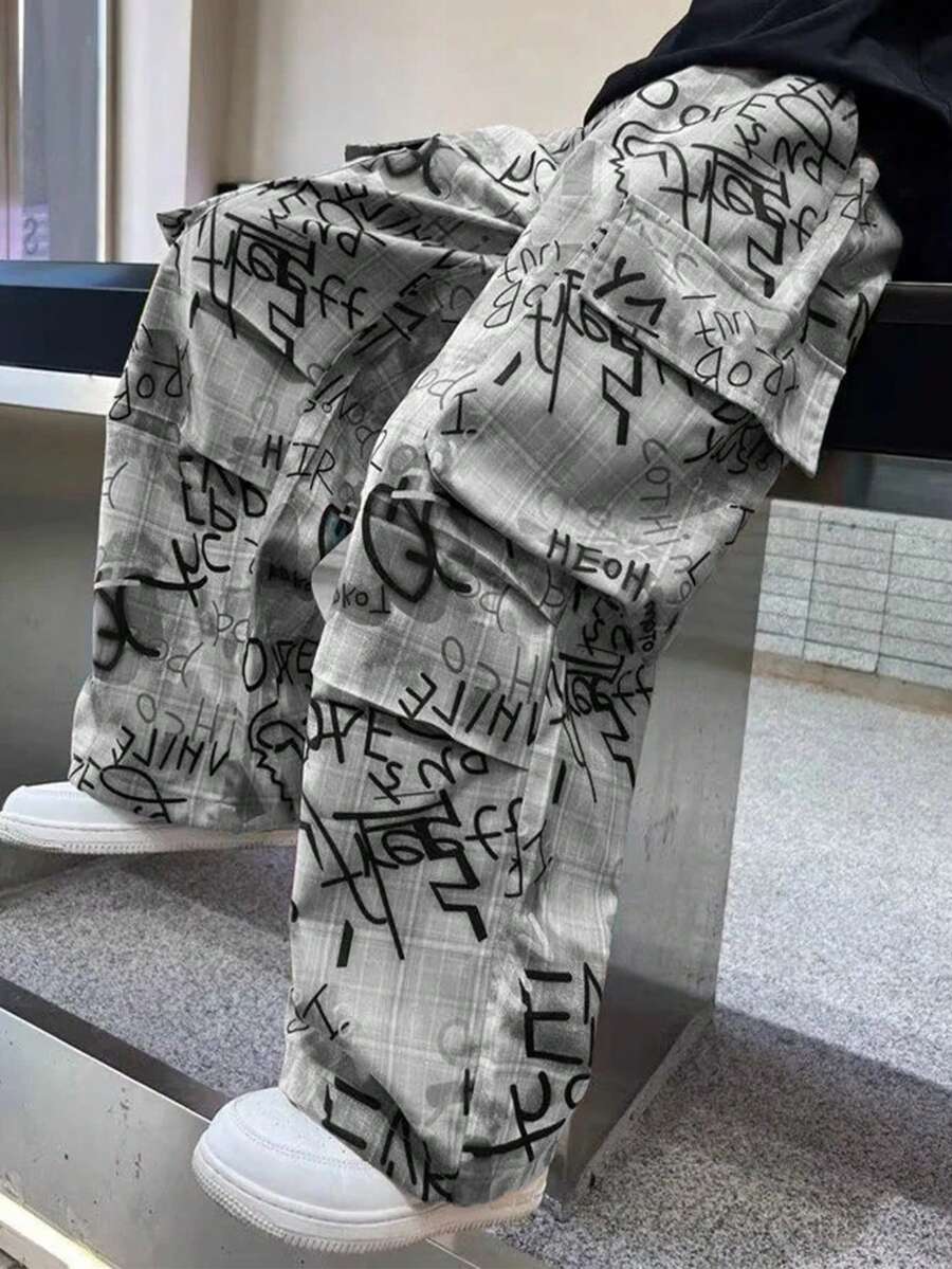 Full Camo Print Wide Leg Sweatpants