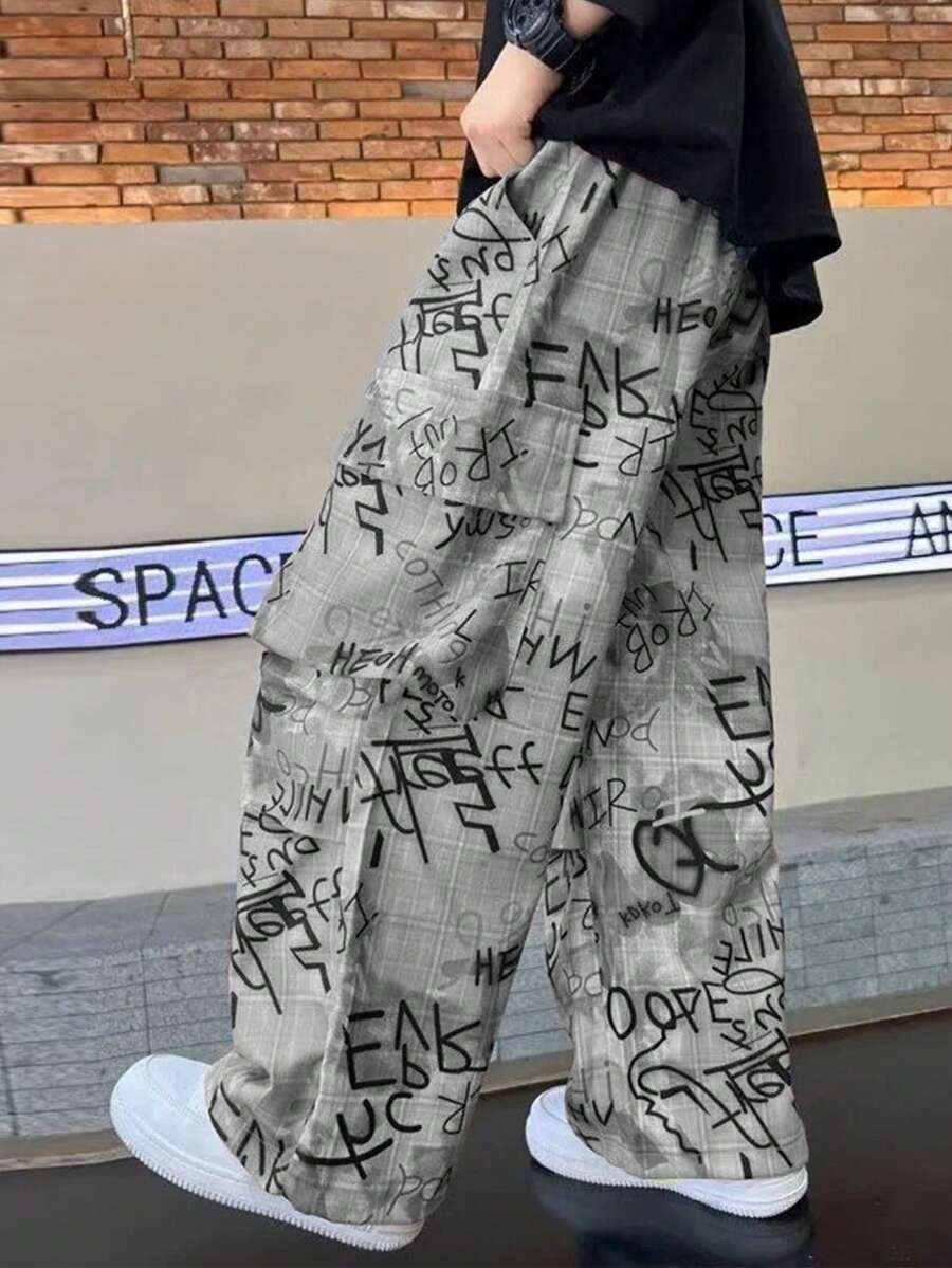 Full Camo Print Wide Leg Sweatpants