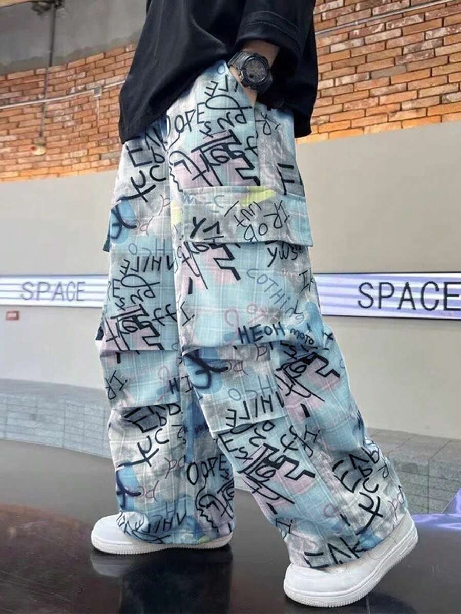 Full Camo Print Wide Leg Sweatpants