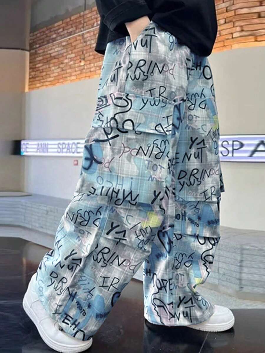 Full Camo Print Wide Leg Sweatpants