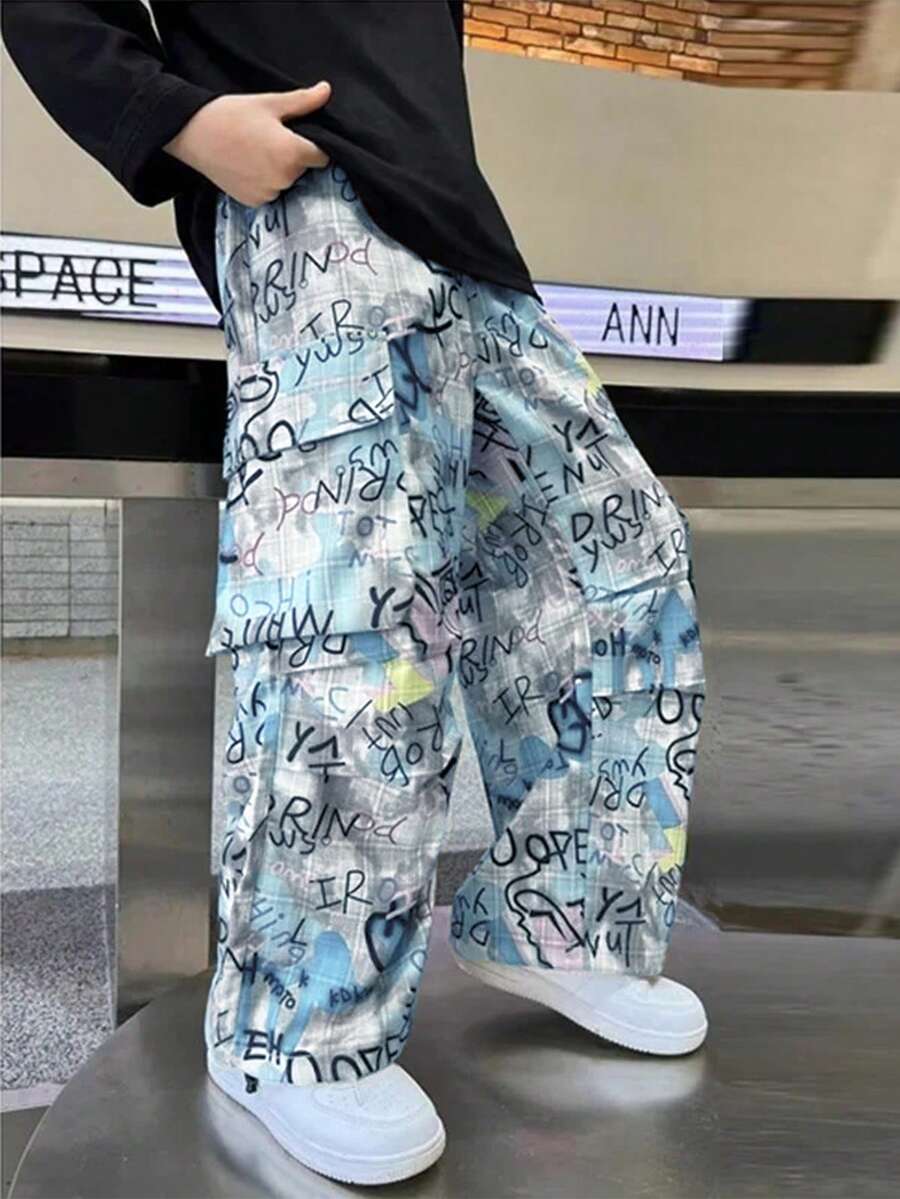 Full Camo Print Wide Leg Sweatpants