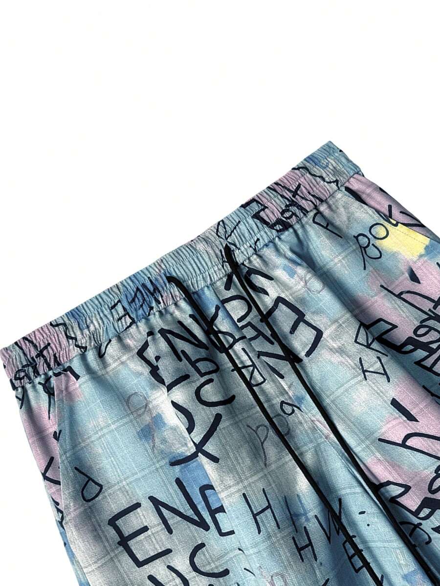 Full Camo Print Wide Leg Sweatpants