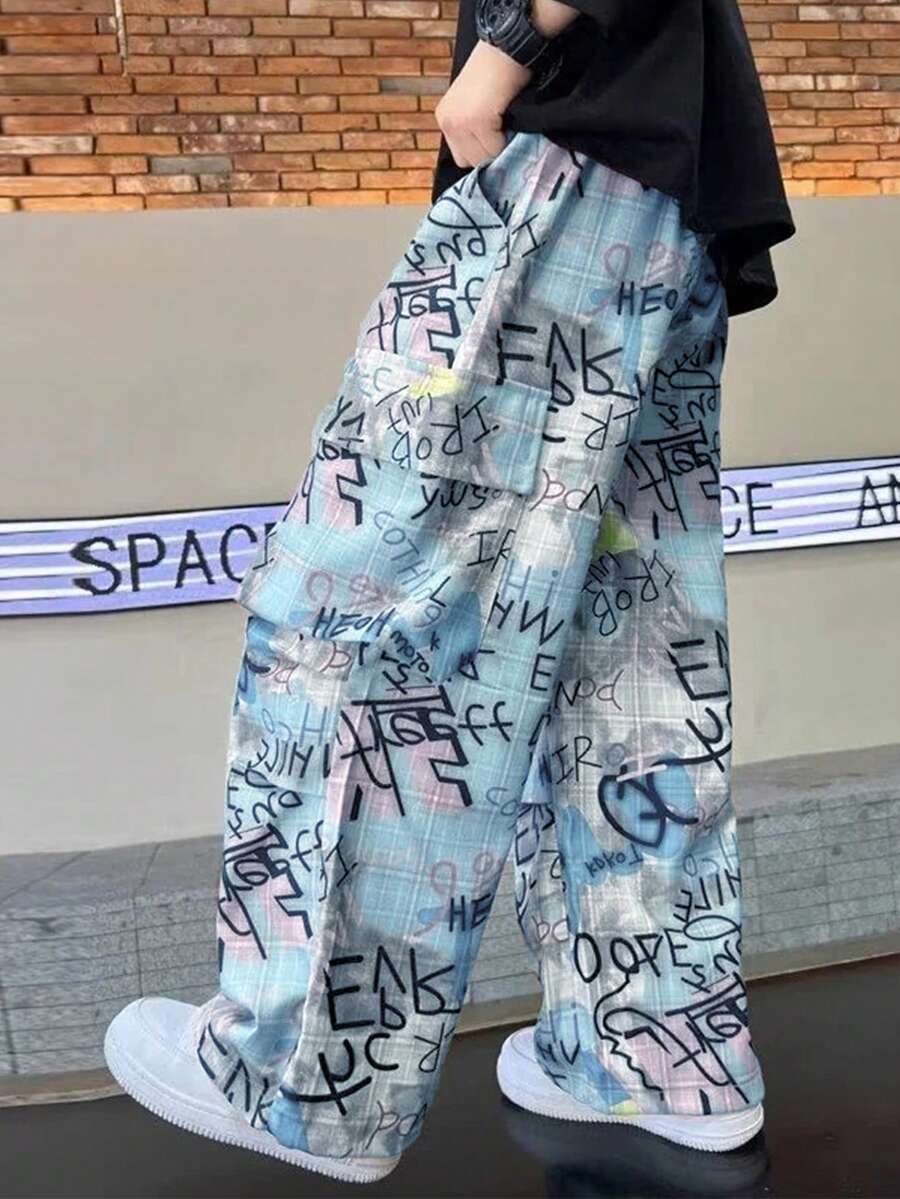 Full Camo Print Wide Leg Sweatpants