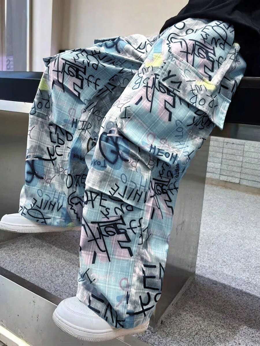 Full Camo Print Wide Leg Sweatpants