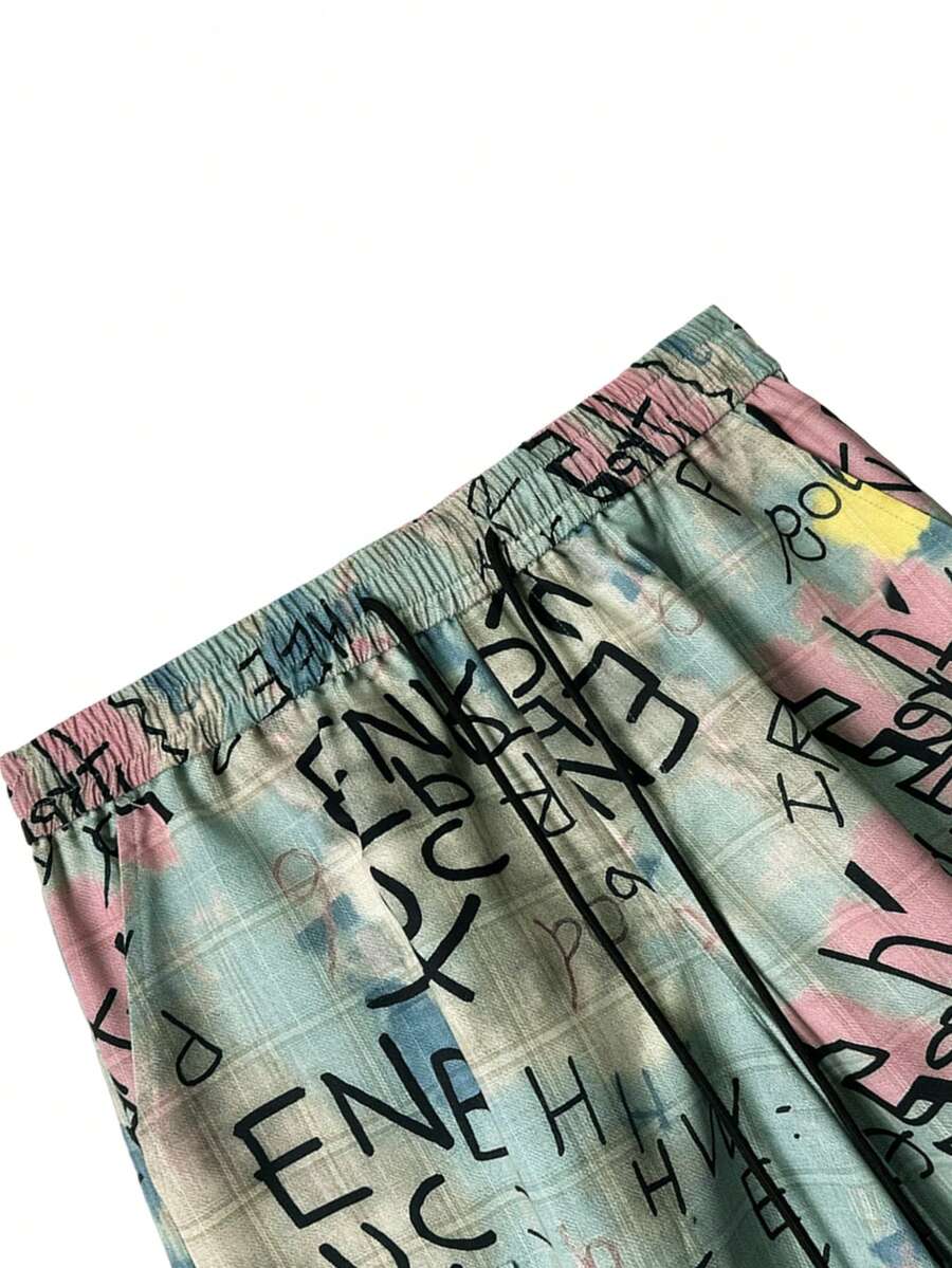 Full Camo Print Wide Leg Sweatpants