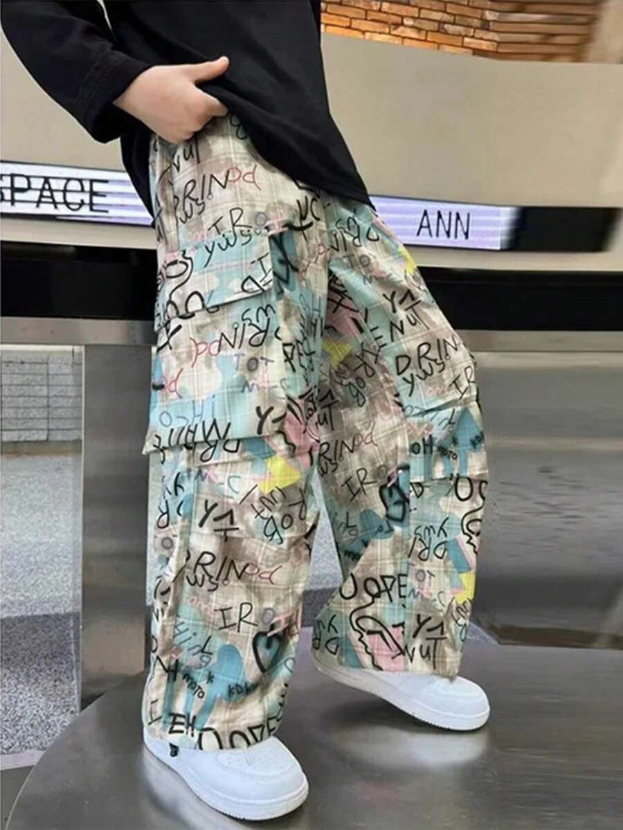 Full Camo Print Wide Leg Sweatpants