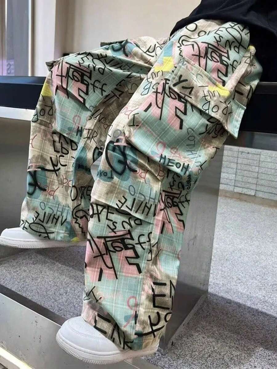 Full Camo Print Wide Leg Sweatpants