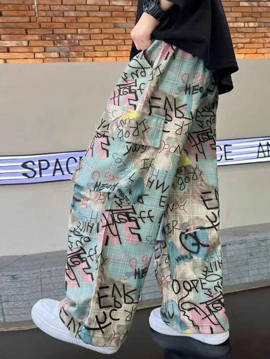 Full Camo Print Wide Leg Sweatpants