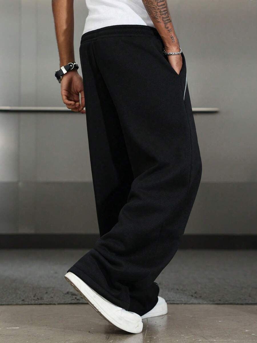 Men's Elastic Waist Strap-Divider Casual Sweatpants