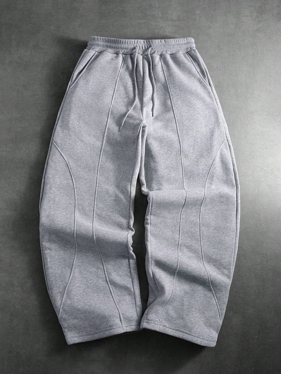 Men's Solid Color Casual Sweatpants