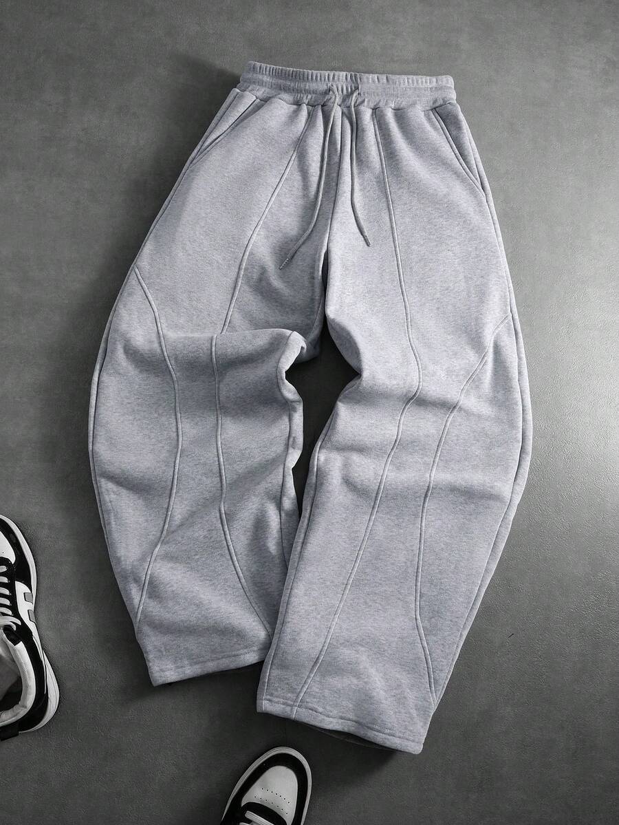 Men's Solid Color Casual Sweatpants