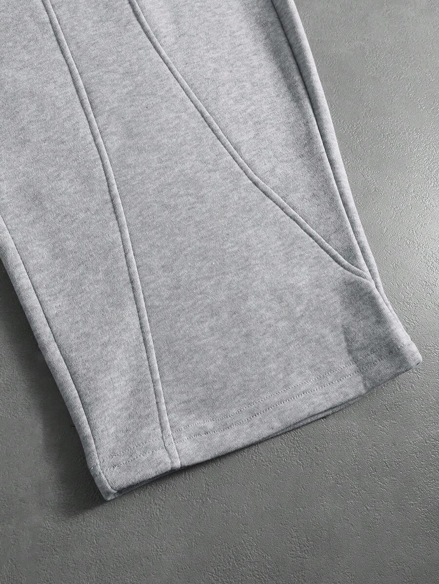 Men's Solid Color Casual Sweatpants