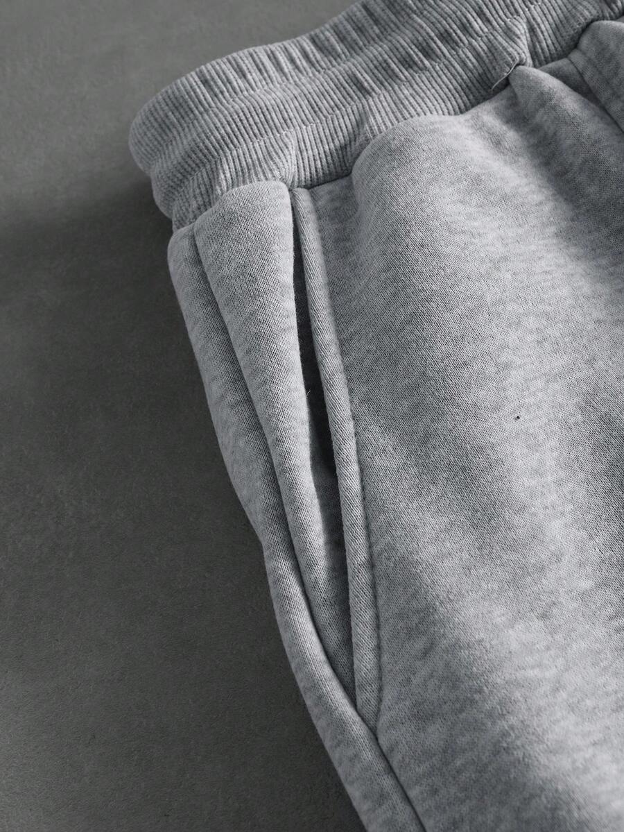 Men's Solid Color Casual Sweatpants