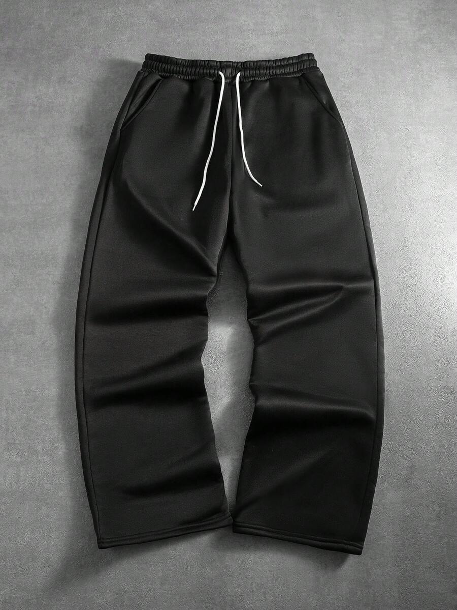 Men's Solid Color Casual Sweatpants