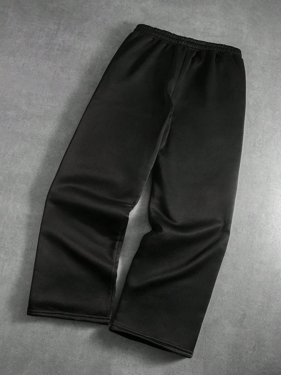 Men's Solid Color Casual Sweatpants