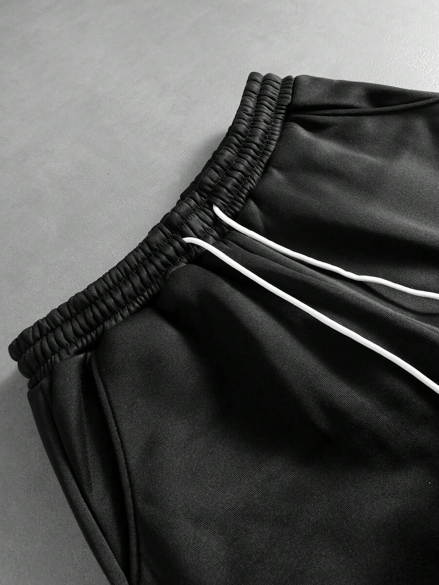 Men's Solid Color Casual Sweatpants