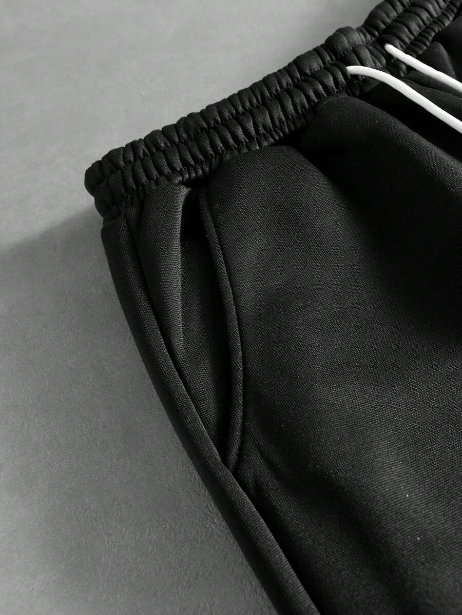 Men's Solid Color Casual Sweatpants