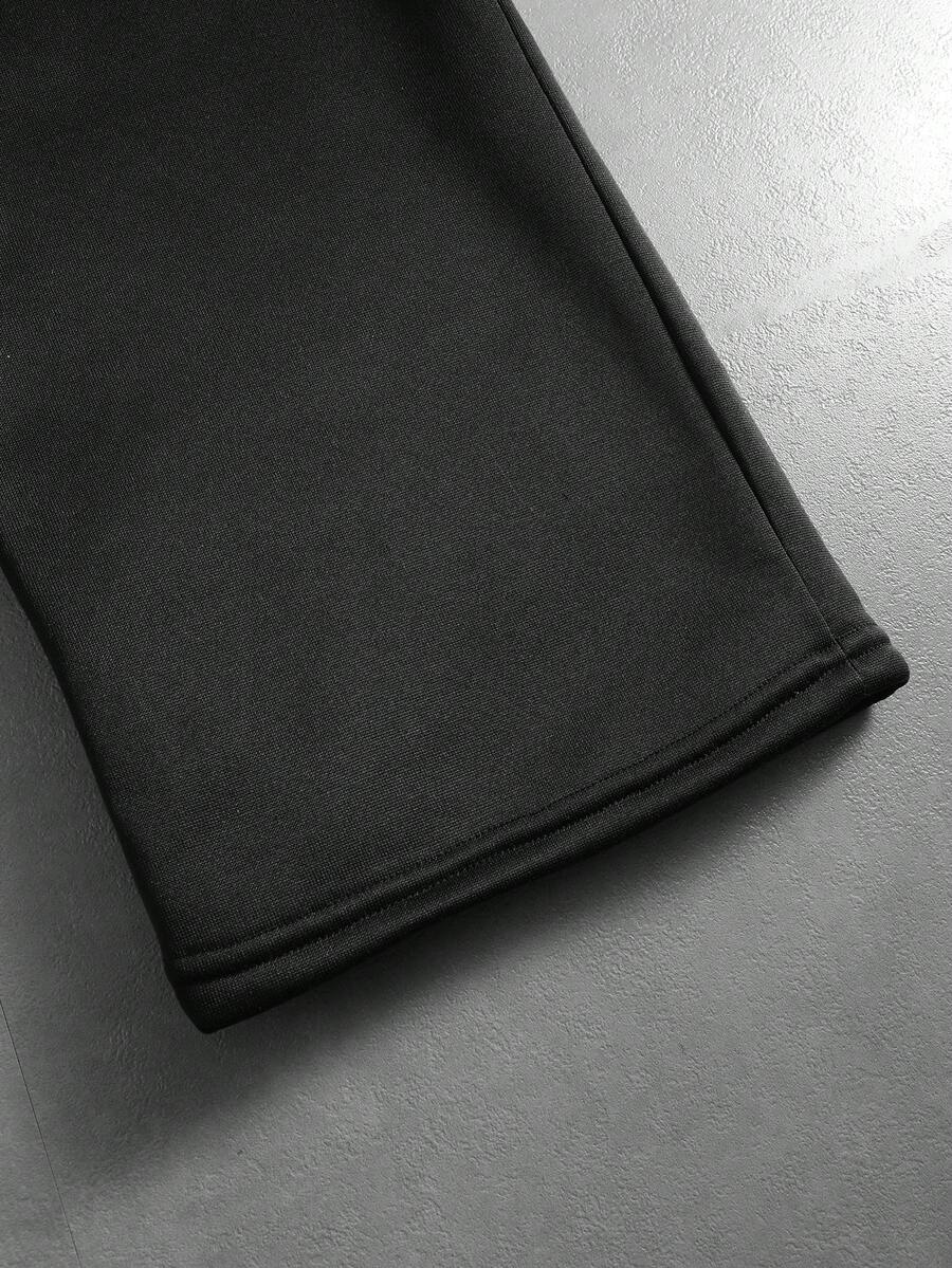 Men's Solid Color Casual Sweatpants