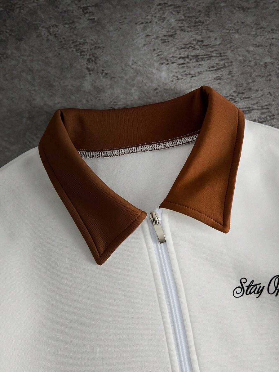 Men's 2pc Zip-Up Jacket And Pants Set