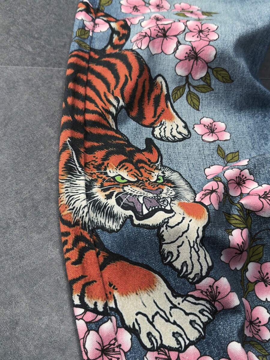 Floral Tiger Print Wide Leg Jeans