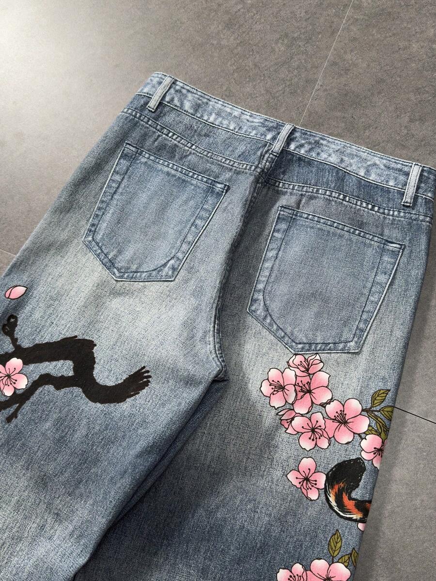 Floral Tiger Print Wide Leg Jeans