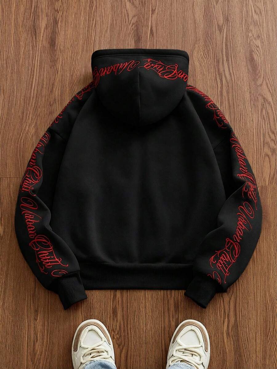 Men's Premium Zip Up Hoodie