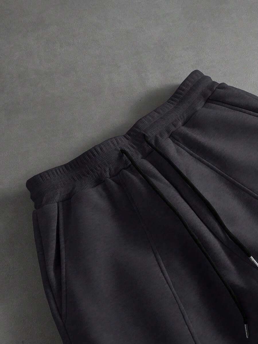 Men's Solid Color Casual Sweatpants