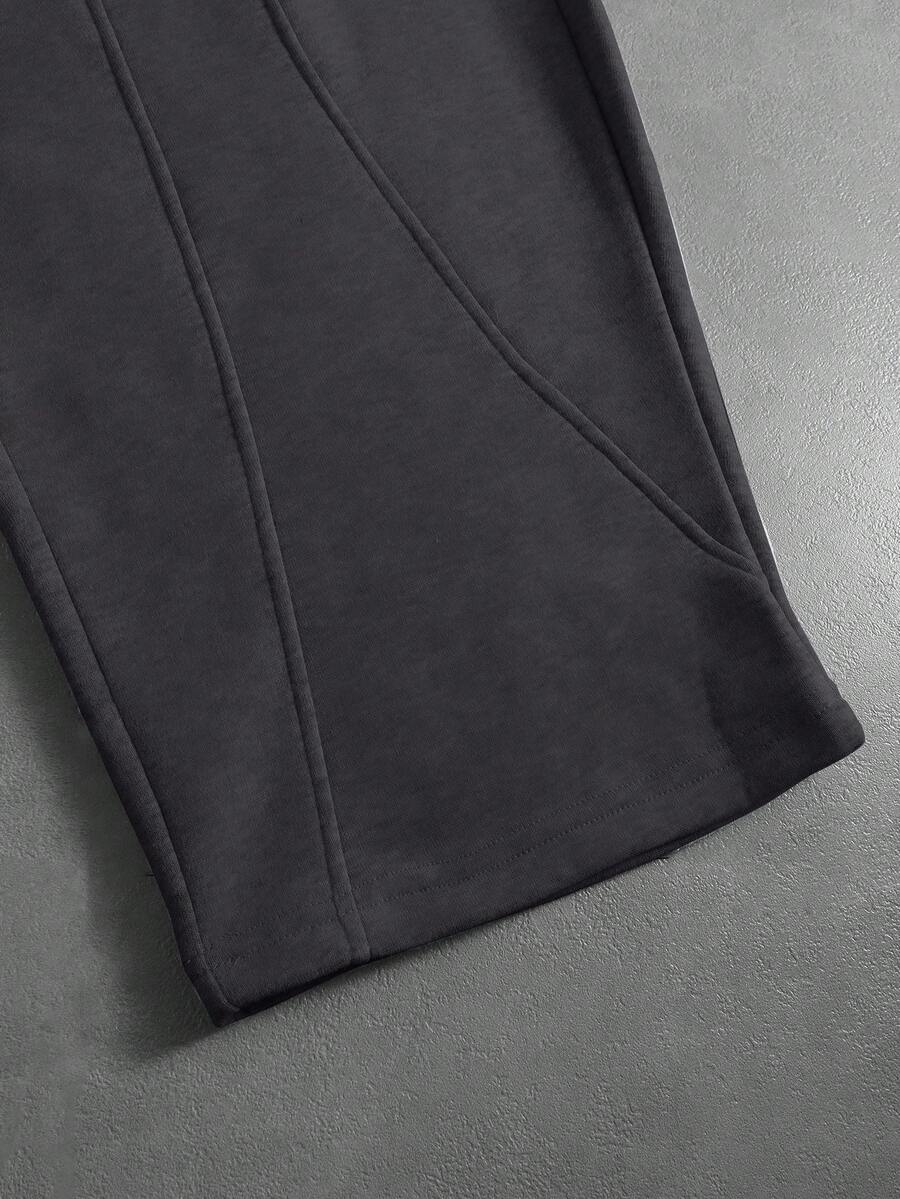 Men's Solid Color Casual Sweatpants