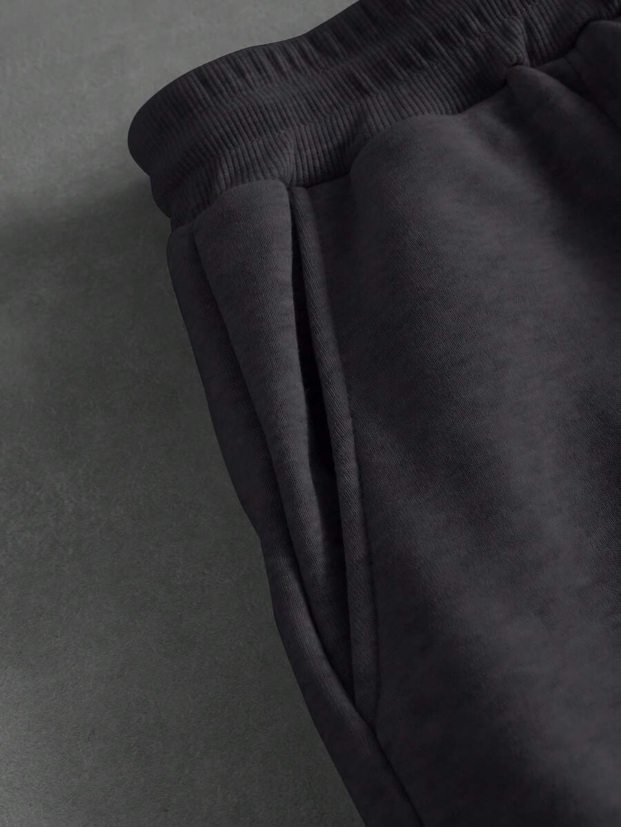 Men's Solid Color Casual Sweatpants