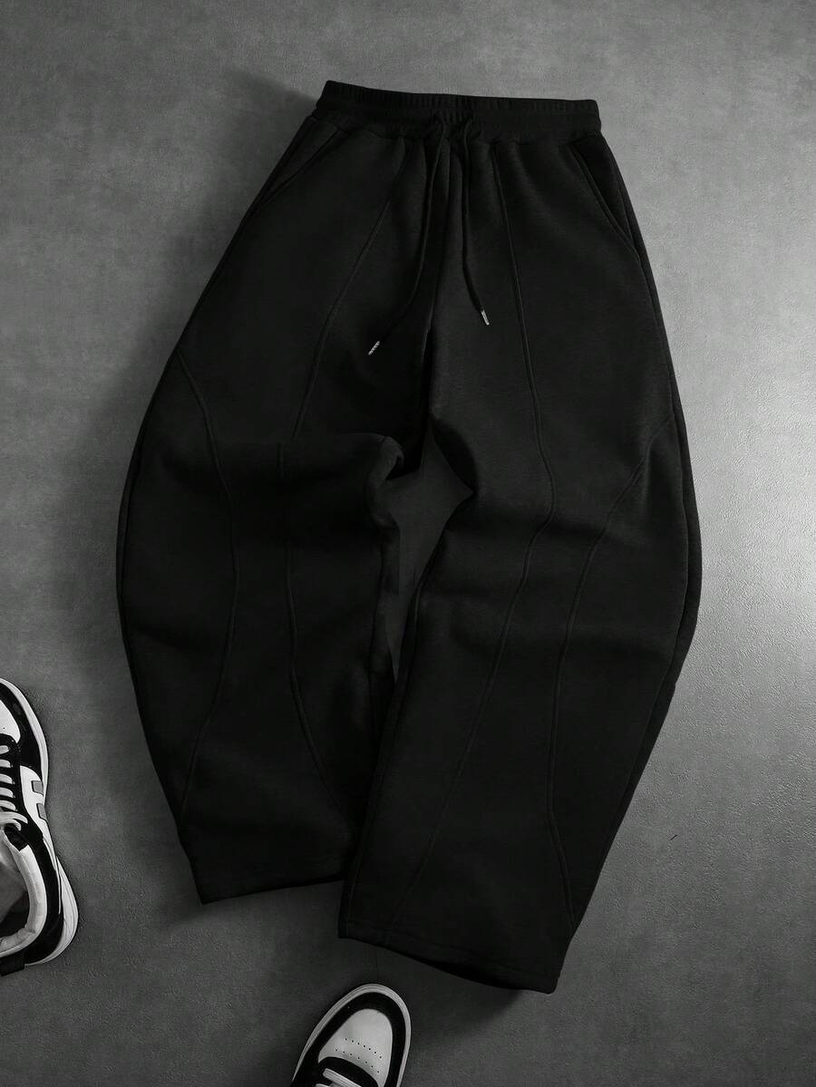 Men's Solid Color Casual Sweatpants