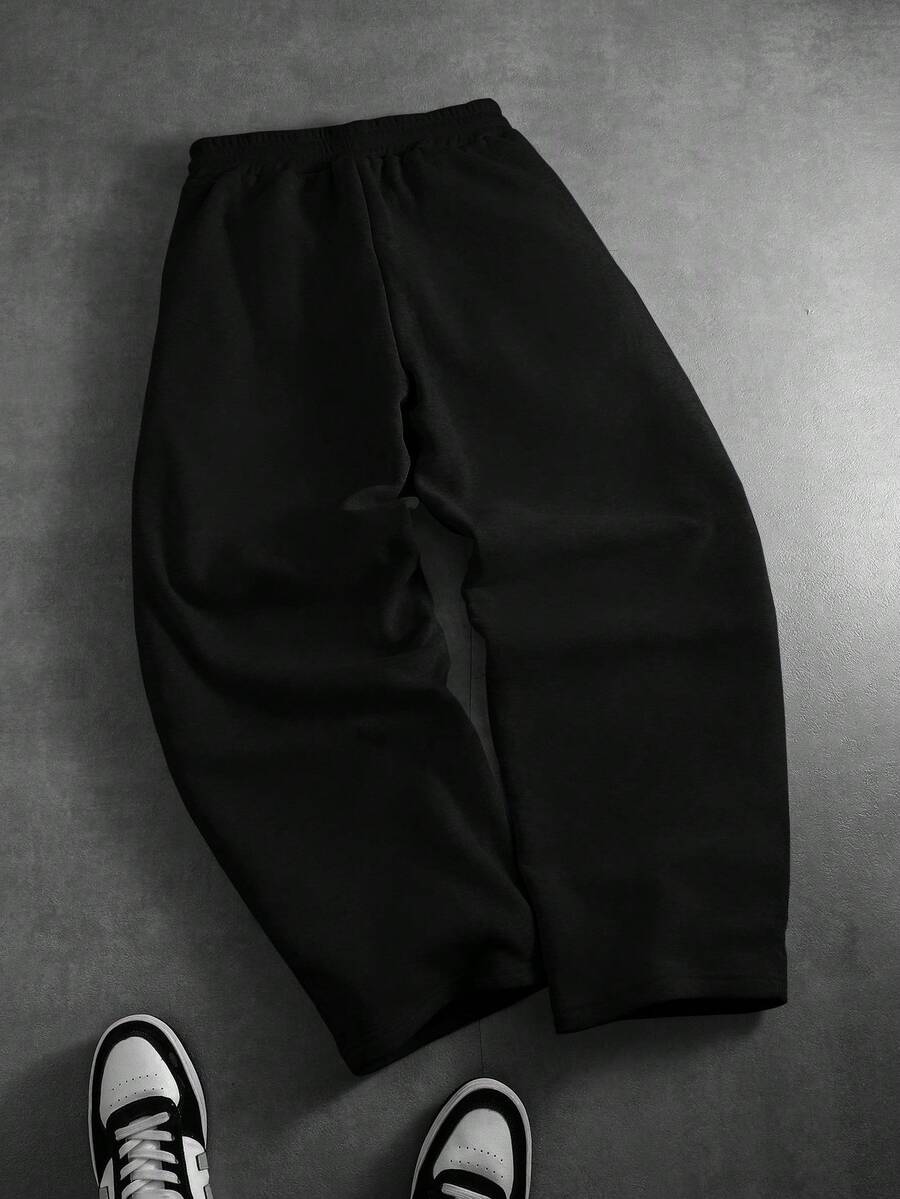 Men's Solid Color Casual Sweatpants
