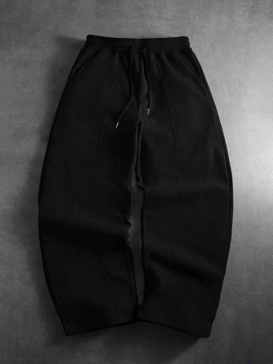 Men's Solid Color Casual Sweatpants