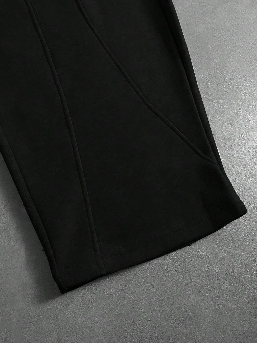 Men's Solid Color Casual Sweatpants