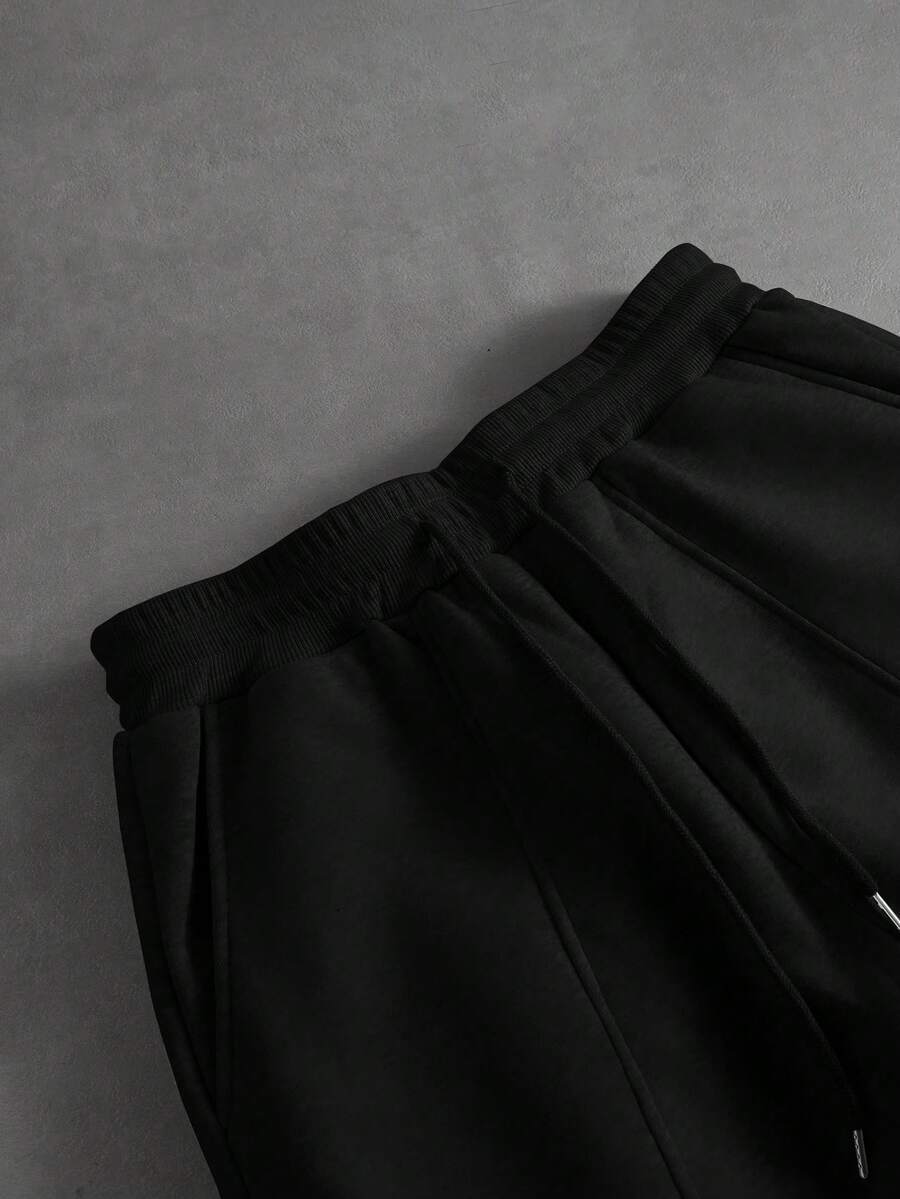 Men's Solid Color Casual Sweatpants