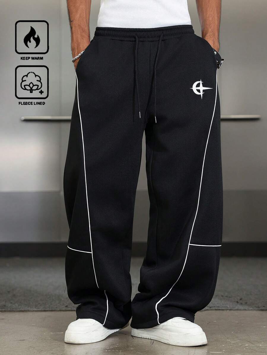 Men's Elastic Waist Strap-Divider Casual Sweatpants