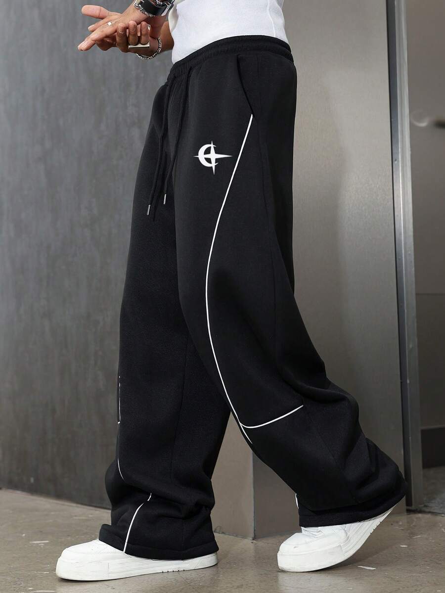 Men's Elastic Waist Strap-Divider Casual Sweatpants