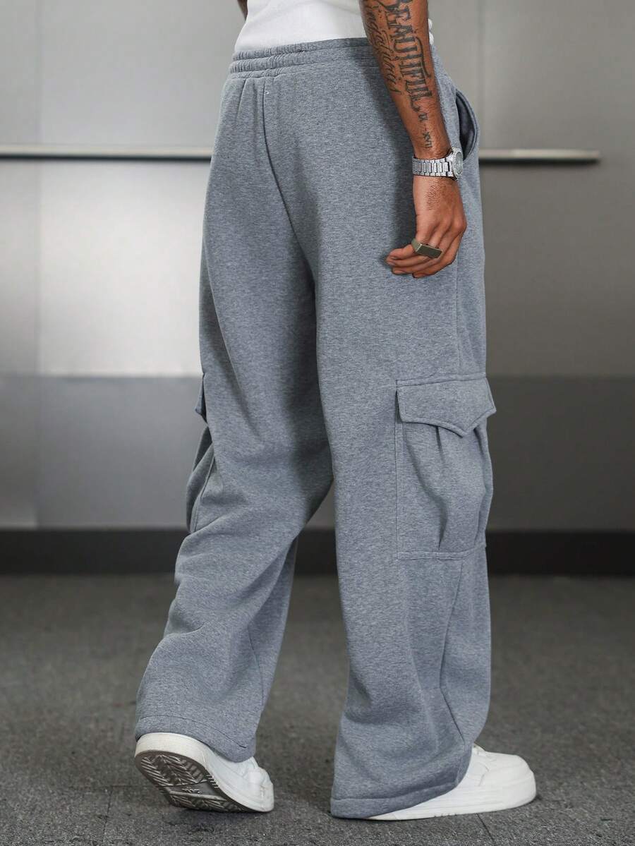 Men's Elastic Waist Strap-Divider Casual Sweatpants