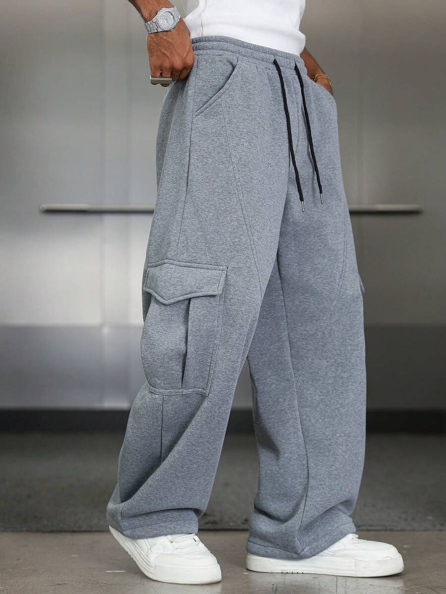 Men's Elastic Waist Strap-Divider Casual Sweatpants