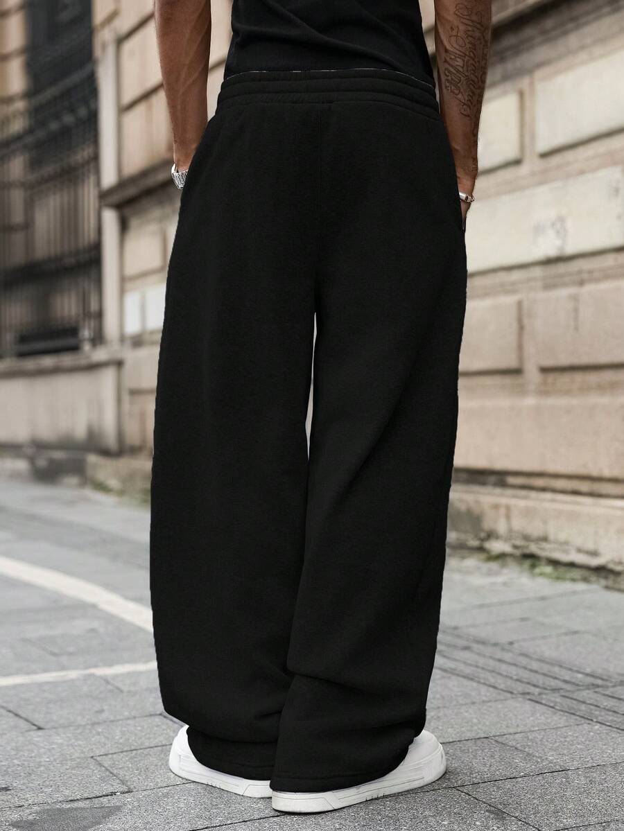 Men's Elastic Waist Strap-Divider Casual Sweatpants