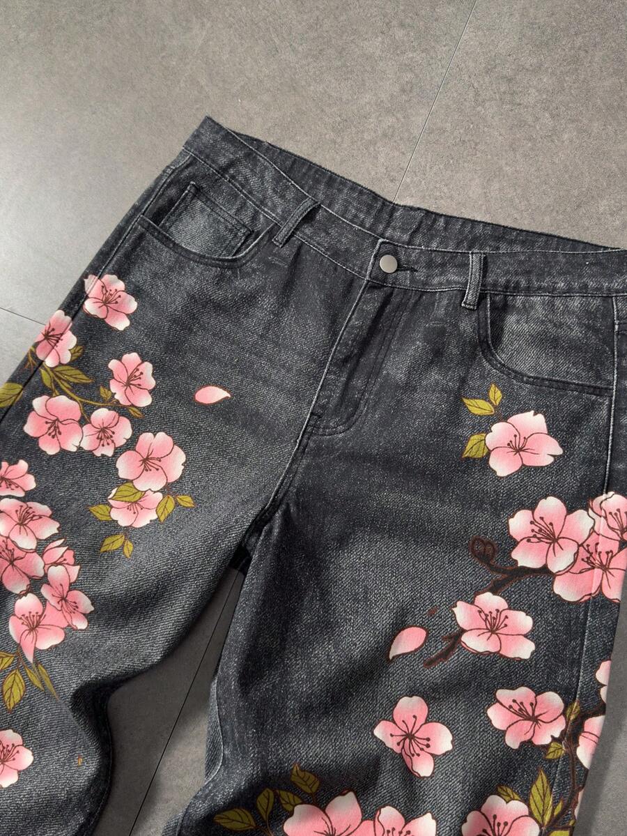 Floral Tiger Print Wide Leg Jeans