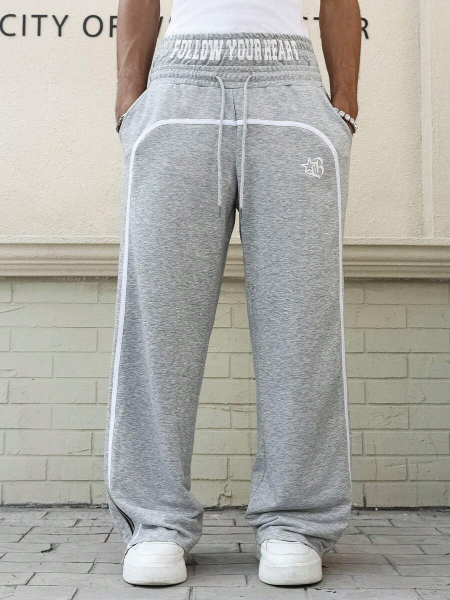 Men's Elastic Waist Strap-Divider Casual Sweatpants