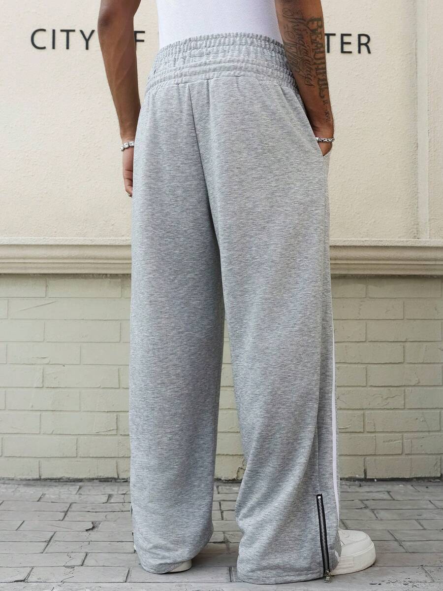 Men's Elastic Waist Strap-Divider Casual Sweatpants