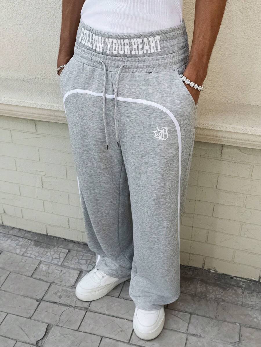 Men's Elastic Waist Strap-Divider Casual Sweatpants